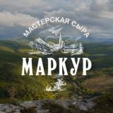 «МАРКУР» Мастерская Сыра