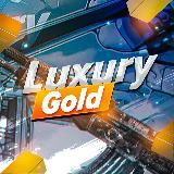 LuxuryGold | Новости📰