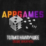 AppGames Q14