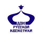 Институт Дом Русской Косметики