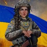 Украина Война 18+ Фото/видео
