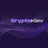 Crypto_Kiev