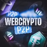 Webcrypto2p2