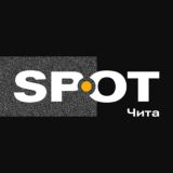 Spot 🟡 Чита