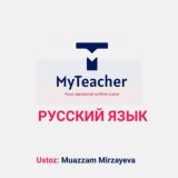 MyTeacher I RUS TILI