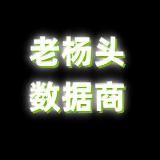 海外数据 WS数据 TG数据 FB数据 日韩数据 币圈数据 股票数据 邮箱数据 华侨数据 菠菜数据 棋牌数据 |贷款数据 购物数据 快杀数据 刷单数据 ccv数据 房主数据 车主数据 业主数据 学生数据 证件数据 老年人数据 公务员数据