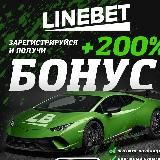 СТАВКИ НА СПОРТ 24 ЧАСА 👍👍👍 LINEBET 1XBET MELBET BETWINNER LEONBETS 1WIN