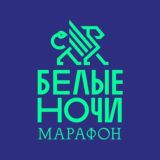 Чат марафона «Белые Ночи»