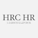 HRC HR