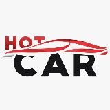 HotCar.online автомобили Япония Корея Китай