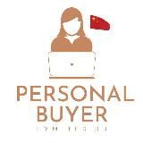 Personal buyer | China