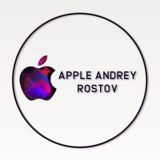 Apple Andrey Rostov