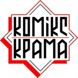 Комикс Крама