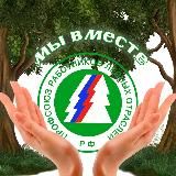 Профсоюз леса Алтая