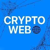 Crypto Web 🌐