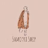 Shmotki shop | Жіночий одяг | Чоловічий одяг | Постачальник | Дропшипінг | опт