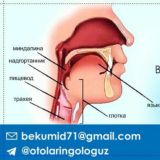 ЛОР / Otolaryngologist | Vaksina oling!