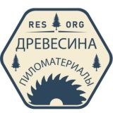 ДРЕВЕСИНА ПИЛОМАТЕРИАЛЫ 🌲