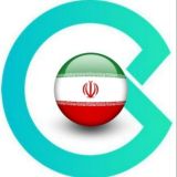 CoinEx Iran 🇮🇷