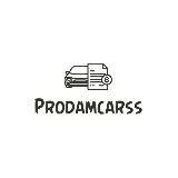 Prodamcarss