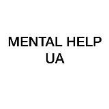 MENTAL HELP UA