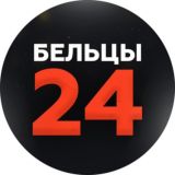 Бельцы 24 Chat