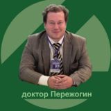 Детский психотерапевт Chat