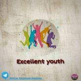 ♥ Excellent Youth ♥