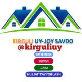 КиргулиУй.UZ Киргили.уз Kirguli Fargona Margilon
