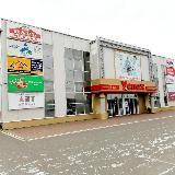 ТЦ УСПЕХ