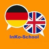 Языковая онлайн-школа InKo-School учим английский и немецкий