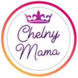 Челны мама 💜 Chelny mama 💜 Chelny_mama