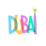 Интересное Дубай | Туризм
