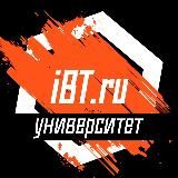 Университет Бессовестно Талантливый