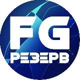 FootGik | Резерв 36