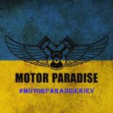 Motor Paradise