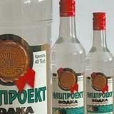 НаZпроект