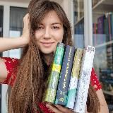 Заходите почитать!📚