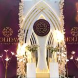 Holiday collection 2025
