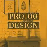 PRO💯.DESIGN