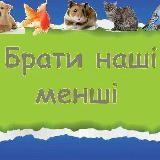 Про Харьков