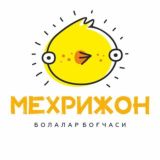 Мехрижон