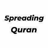 Spreading Quran (Аудио)