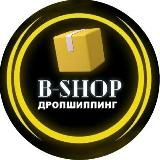 B-Shop - Дропшиппинг