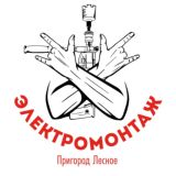 Электрика — ЭлектроСпецназ