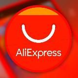 AliExpress товары | Скидки | Промокоды |