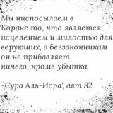 📚АБУ ЗАЙД lАЛАРО