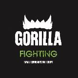 🥊ММА & Единоборства | GORILLA FIGHTING