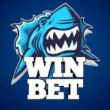 WIN BET | Ставки на футбол