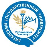Рубцовский институт (филиал) АлтГУ 🎓